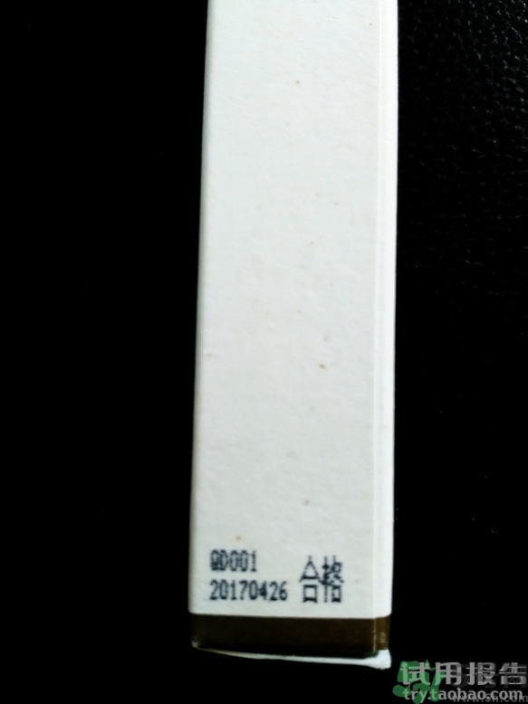 悅詩風(fēng)吟睫毛膏使用方法 悅詩風(fēng)吟睫毛膏怎么用？