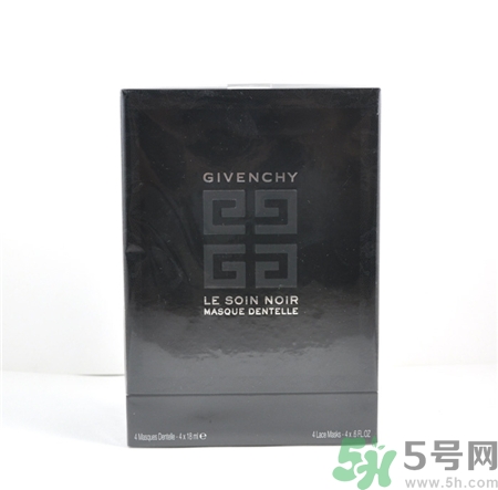 紀(jì)梵希蕾絲面膜多少錢?紀(jì)梵希蕾絲面膜價(jià)格