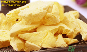 金枕頭榴蓮干好吃嗎？金枕頭榴蓮干泰國價格