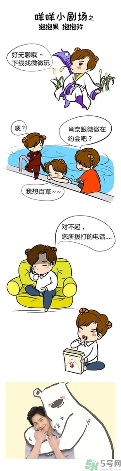 抱抱果多少錢？抱抱果的營(yíng)養(yǎng)作用