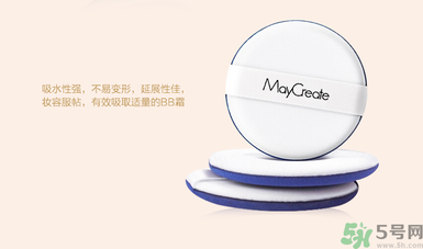 粉底液在隔離霜后用嗎？涂隔離霜之前要涂什么東西嗎？