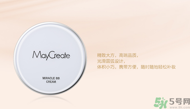 粉底液在隔離霜后用嗎？涂隔離霜之前要涂什么東西嗎？