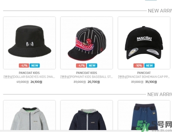 pancoat是什么牌子？pancoat書包多少錢？