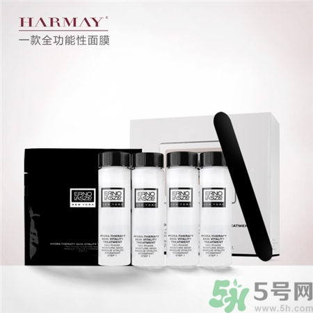 奧倫納素冰白面膜多少錢(qián)?奧倫納素冰白面膜價(jià)格