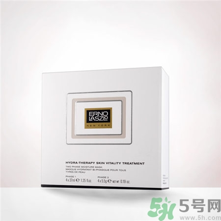 奧倫納素冰白面膜多少錢(qián)?奧倫納素冰白面膜價(jià)格