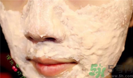 奧倫納素冰白面膜好用嗎?奧倫納素冰白面膜測評(píng)