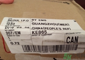 luna粉底膏怎么樣?luna粉底膏好用嗎? luna粉底膏怎么樣?luna粉底膏好用嗎?