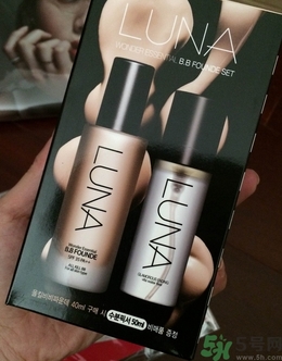 luna粉底膏怎么樣?luna粉底膏好用嗎? luna粉底膏怎么樣?luna粉底膏好用嗎?