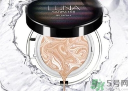 luna粉底膏怎么用?luna粉底膏使用方法 luna粉底膏怎么用?luna粉底膏使用方法