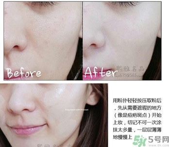 moonshot氣墊bb好用嗎？gd氣墊怎么樣？