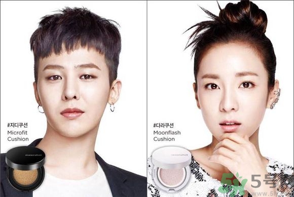 moonshot氣墊bb色號 gd氣墊色號試色 moonshot氣墊bb色號 gd氣墊色號試色