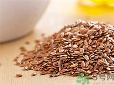 亞麻籽的營養(yǎng)價值 亞麻籽的功效與作用 亞麻籽的營養(yǎng)價值 亞麻籽的功效與作用