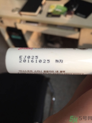 悅詩(shī)風(fēng)吟睫毛膏保質(zhì)期怎么看？悅詩(shī)風(fēng)吟睫毛膏保質(zhì)期多久？