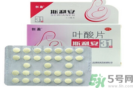 葉酸的作用與功效 葉酸的副作用 葉酸的作用與功效 葉酸的副作用