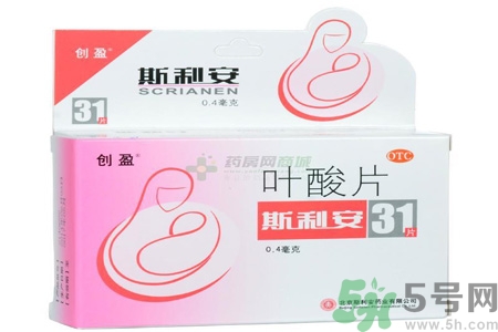 葉酸片什么時候吃最好？孕婦為什么要吃葉酸？