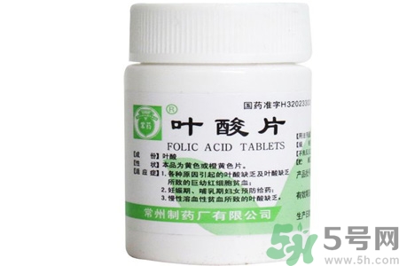 葉酸片什么時候吃最好？孕婦為什么要吃葉酸？