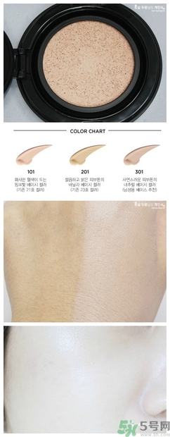 moonshot氣墊bb色號 gd氣墊色號試色 moonshot氣墊bb色號 gd氣墊色號試色