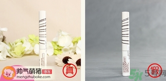 悅詩風(fēng)吟睫毛膏真假 悅詩風(fēng)吟睫毛膏真假鑒別 悅詩風(fēng)吟睫毛膏真假 悅詩風(fēng)吟睫毛膏真假鑒別