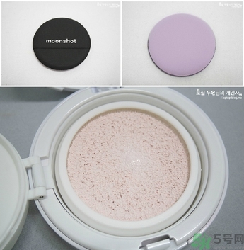 moonshot氣墊bb色號 gd氣墊色號試色 moonshot氣墊bb色號 gd氣墊色號試色