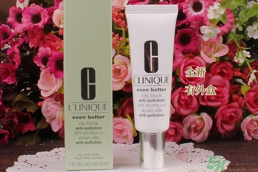 隔離霜過敏怎么辦？涂隔離霜皮膚會(huì)變差嗎？