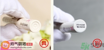 悅詩風(fēng)吟睫毛膏真假 悅詩風(fēng)吟睫毛膏真假鑒別 悅詩風(fēng)吟睫毛膏真假 悅詩風(fēng)吟睫毛膏真假鑒別