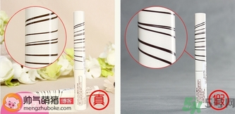 悅詩風(fēng)吟睫毛膏真假 悅詩風(fēng)吟睫毛膏真假鑒別 悅詩風(fēng)吟睫毛膏真假 悅詩風(fēng)吟睫毛膏真假鑒別