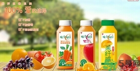 味全每日c孕婦能喝嗎？味全每日c寶寶能喝嗎？