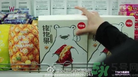 寶寶可以吃抱抱果嗎？抱抱果哪些人不能吃？