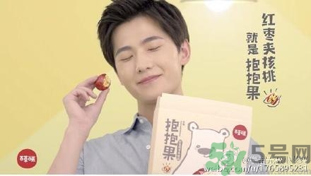 寶寶可以吃抱抱果嗎？抱抱果哪些人不能吃？