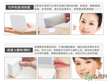 化妝打底的正確步驟 化底妝需要哪些化妝品？