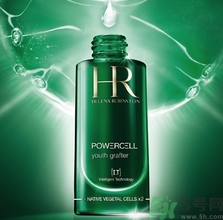 hr赫蓮娜小綠瓶多少錢?hr赫蓮娜小綠瓶專柜價格 hr赫蓮娜小綠瓶多少錢?hr赫蓮娜小綠瓶專柜價格