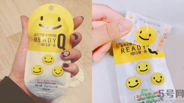 韓國笑臉解酒糖有用嗎？handok笑臉解酒糖怎么吃？