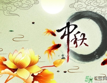 中秋節(jié)除了送月餅還能送什么？中秋節(jié)禮物推薦