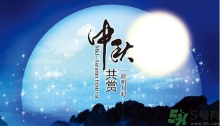 中秋節(jié)除了送月餅還能送什么？中秋節(jié)禮物推薦