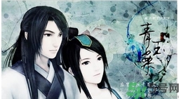 游戲中的情侶可以見面嗎？游戲情侶會在一起嗎？