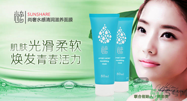 18歲的女生用什么護膚品？18歲的女生適合用的護膚品推薦