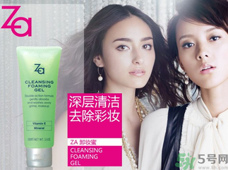 18歲的女生用什么護膚品？18歲的女生適合用的護膚品推薦