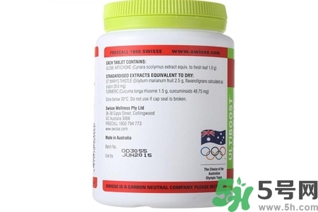 孕婦可以服用swisse護(hù)肝排毒片嗎？swisse護(hù)肝排毒片有副作用嗎？