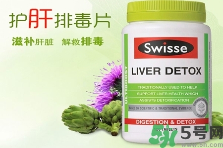 孕婦可以服用swisse護(hù)肝排毒片嗎？swisse護(hù)肝排毒片有副作用嗎？