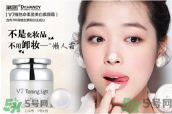 素顏霜對皮膚有傷害嗎？素顏霜對皮膚的傷害大嗎？