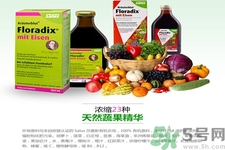 德國(guó)鐵元什么時(shí)候喝？floradix鐵元怎么服用？