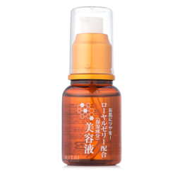 Daiso大創(chuàng)蜂膠美容液怎么用？大創(chuàng)蜂膠美容液可以抹臉嗎？