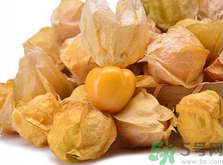 姑娘果孕婦可以吃嗎？孕婦吃了姑娘果怎么辦？