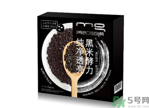 美即黑酵力面膜哪種好？美即黑酵力面膜好用嗎？