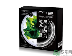 美即黑酵力面膜哪種好？美即黑酵力面膜好用嗎？