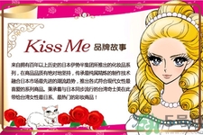 kissme眼線液筆怎么樣？kissme眼線液筆好用嗎？