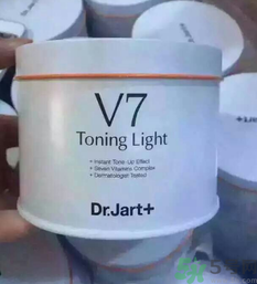 韓國V7素顏霜怎么樣？韓國V7素顏霜真假辨別