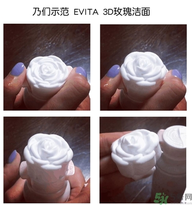 kanebo嘉娜寶玫瑰潔面乳怎么用？kanebo玫瑰洗面奶使用方法