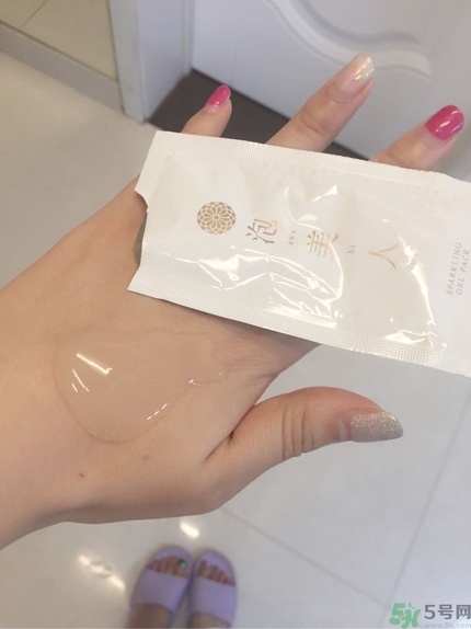 圣珂蘭泡美人面膜怎么樣?圣珂蘭泡美人面膜好用嗎? 圣珂蘭泡美人面膜怎么樣?圣珂蘭泡美人面膜好用嗎?