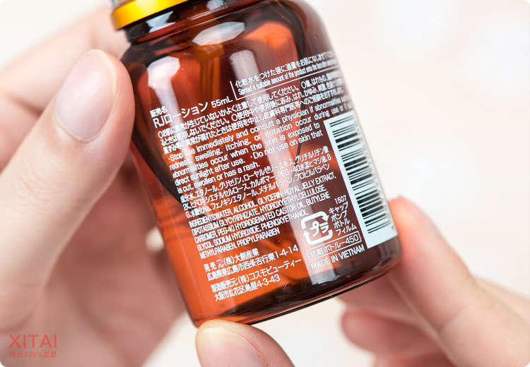 Daiso大創(chuàng)蜂膠美容液怎么用？大創(chuàng)蜂膠美容液可以抹臉嗎？